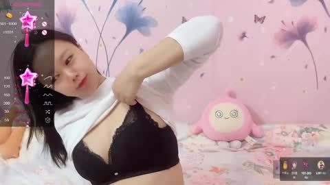 mary_uu online show from January 7, 1:17 am