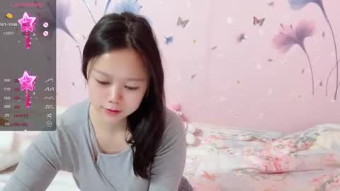 mary_uu online show from January 8, 1:32 am