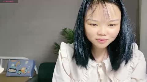 SuSu online show from November 8, 6:07 am