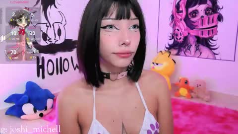 mec_sayuri online show from January 9, 1:15 pm