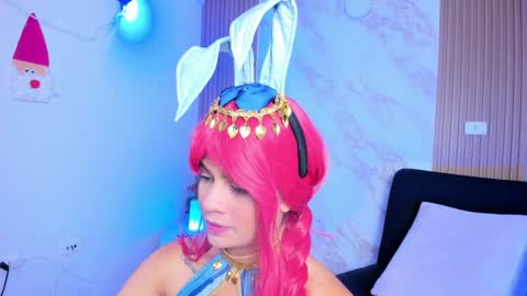 Megan online show from January 16, 11:58 am