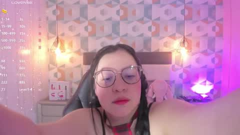 Snapshot of megancero chatting on January 22, 12:38 pm Megan online show from January 22, 12:38 pm