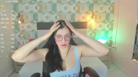 Snapshot of megancero chatting on February 21, 12:39 pm Megan online show from February 21, 12:39 pm