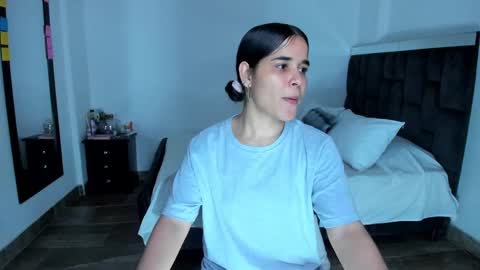 Megan Xue online show from February 12, 11:09 pm