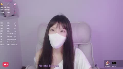 Snapshot of meilimao chatting on September 16, 3:42 pm meilimao online show from September 16, 3:42 pm