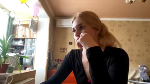 Marry online show from July 14, 8:08 am