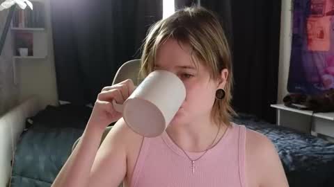 meowme online show from March 4, 5:25 am