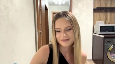 Stefani online show from July 5, 1:17 pm