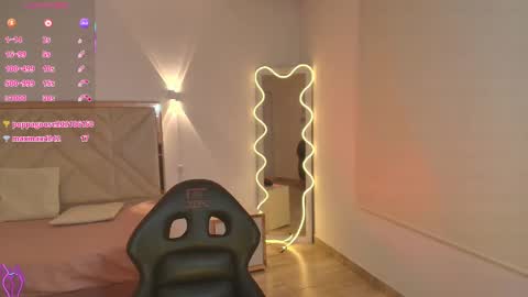 Snapshot of miagates_tay chatting on September 19, 4:11 am Mia online show from September 19, 4:11 am