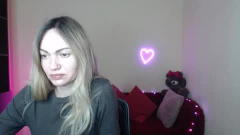 Adalina online show from February 20, 7:32 am