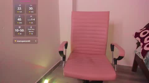 Snapshot of mili_petite18 chatting on September 11, 7:09 am mili_petite18 online show from September 11, 7:09 am