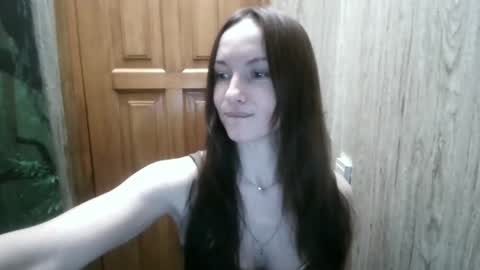 miliah online show from January 24, 8:11 pm