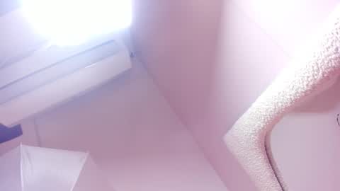 Ana Maria online show from February 6, 12:25 am