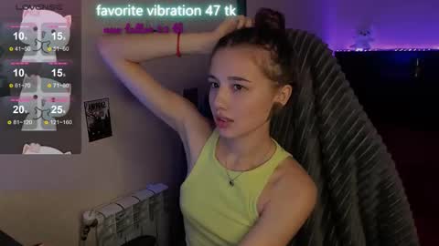 Emily online show from November 17, 5:57 pm