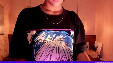 Snapshot of min_minjil chatting on October 11, 6:54 pm Minji online show from October 11, 6:54 pm