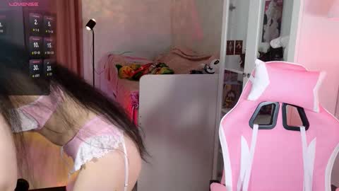 Mira online show from September 15, 1:58 am