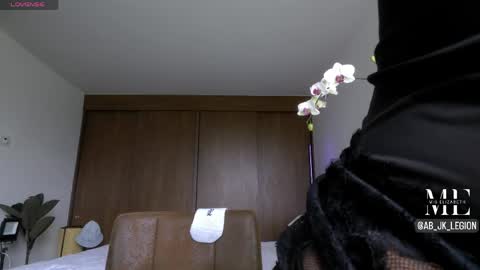 Eliza online show from March 23, 5:30 pm