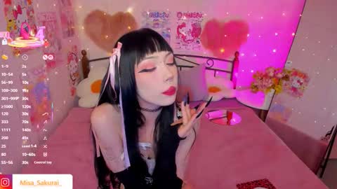 Misa Sakurai online show from October 5, 11:21 pm