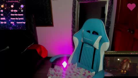 Aurora online show from December 26, 1:40 am