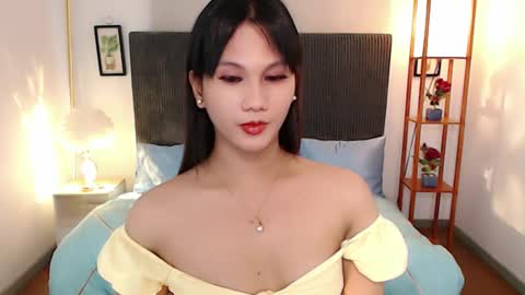 Chin Row online show from December 12, 12:38 am