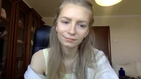 Alli not bb not babe not baby online show from December 16, 9:35 am
