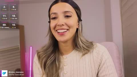 Emma Rivera online show from February 1, 1:37 am