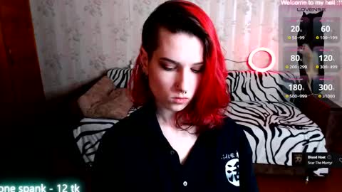 Miya Weekend this week Wednesday and Thursday online show from February 20, 12:04 pm