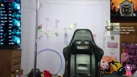 MOCHA   JAMES THE NPC  online show from October 25, 4:31 am