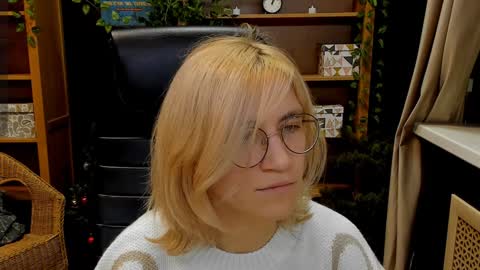 Katrin online show from December 21, 4:46 pm