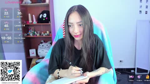 Snapshot of moonlady_ chatting on December 26, 10:52 pm MOON online show from December 26, 10:52 pm