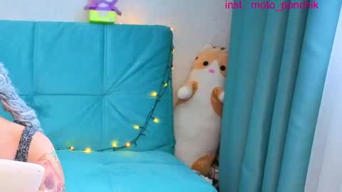 Kris online show from April 9, 5:32 am