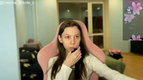 Snapshot of na_prikole_ chatting on October 26, 6:14 pm Vanessa and Julia  online show from October 26, 6:14 pm