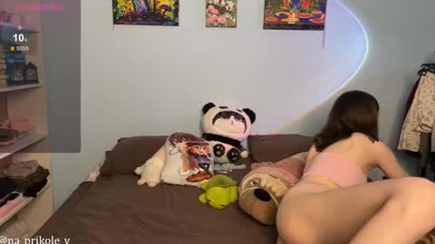 Vanessa and Julia  online show from February 3, 3:39 pm