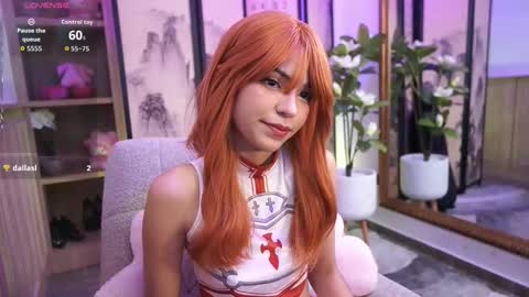 namikimura online show from February 11, 7:26 pm