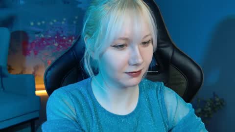 nancymartinez online show from December 20, 1:11 pm