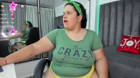 Nathalia online show from December 4, 7:12 pm