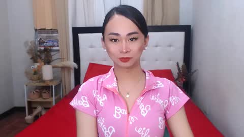 SWEET NATHALYA online show from December 21, 9:44 am
