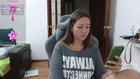 Snapshot of nellyfischer chatting on December 9, 5:30 pm Nelly online show from December 9, 5:30 pm