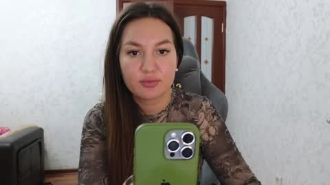 Snapshot of nellyfischer chatting on December 28, 6:40 pm Nelly online show from December 28, 6:40 pm