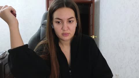 Snapshot of nellyfischer chatting on January 12, 1:27 pm Nelly online show from January 12, 1:27 pm
