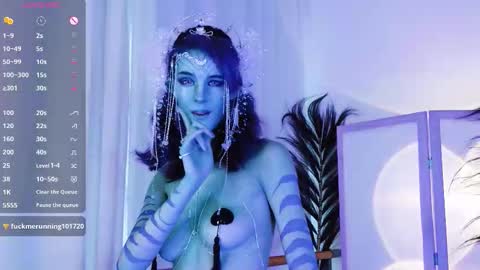 Auralana online show from November 21, 7:54 am