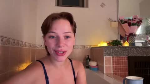 Aurora online show from April 15, 12:06 pm