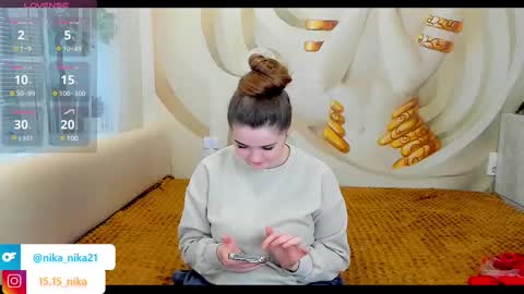 Snapshot of nika_tailor chatting on February 13, 10:44 am Nika online show from February 13, 10:44 am