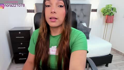 Nora online show from December 4, 2:42 am