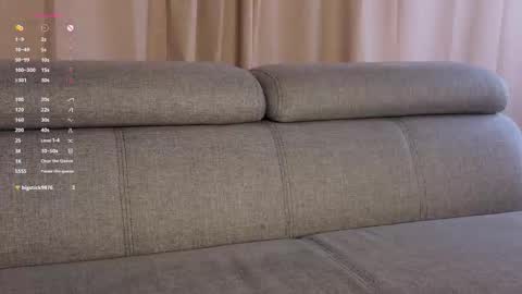 normahay online show from September 16, 1:52 pm