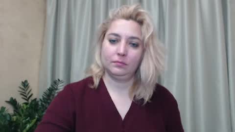 Iren online show from December 7, 7:38 am
