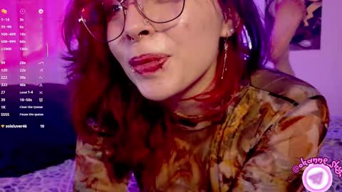 Skylar online show from September 16, 1:02 am