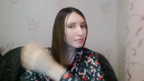 Olivia online show from December 2, 11:16 pm