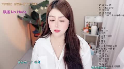 oouus online show from April 2, 1:30 pm