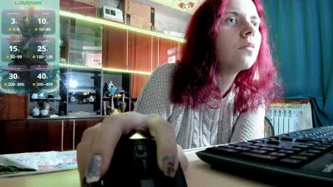 Ella online show from December 24, 8:22 am